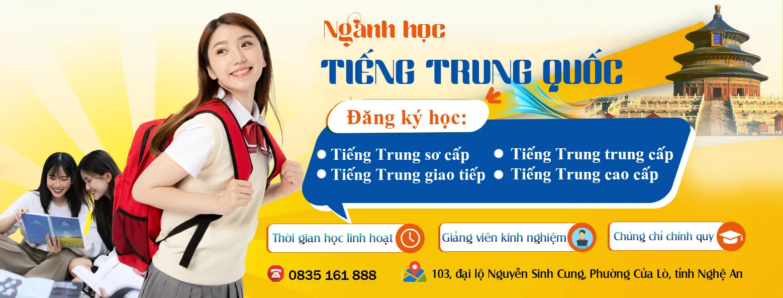 banner-landing-tieng-trung-075654.webp