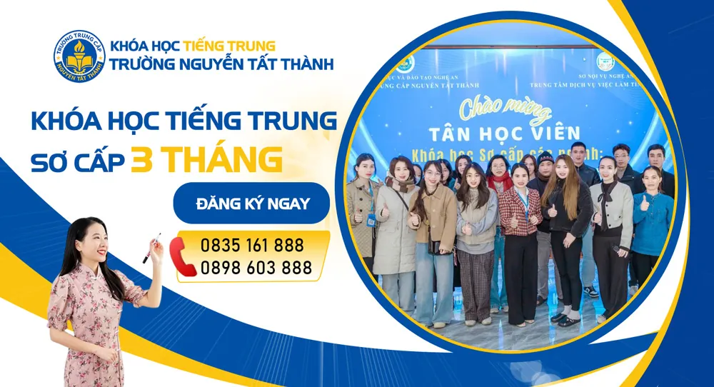 banner-tieng-trung-bai-viet-093148.webp