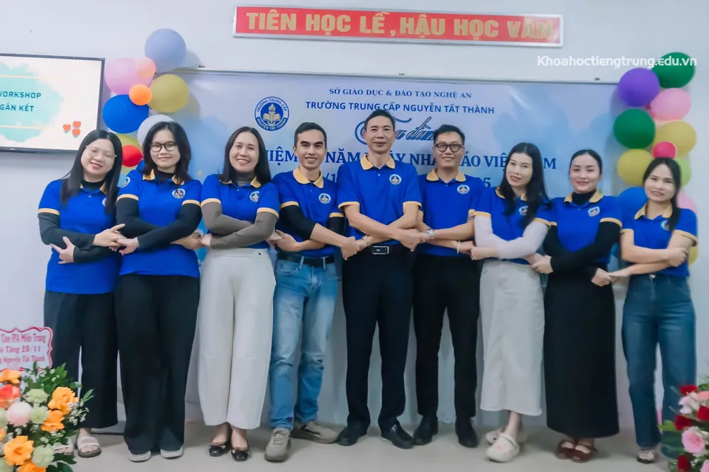 Thư viện hiện đại